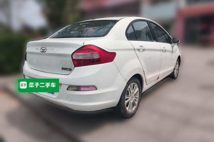 Used Cowin C3 2015 1.5L Manual Gold Diamond Edition
