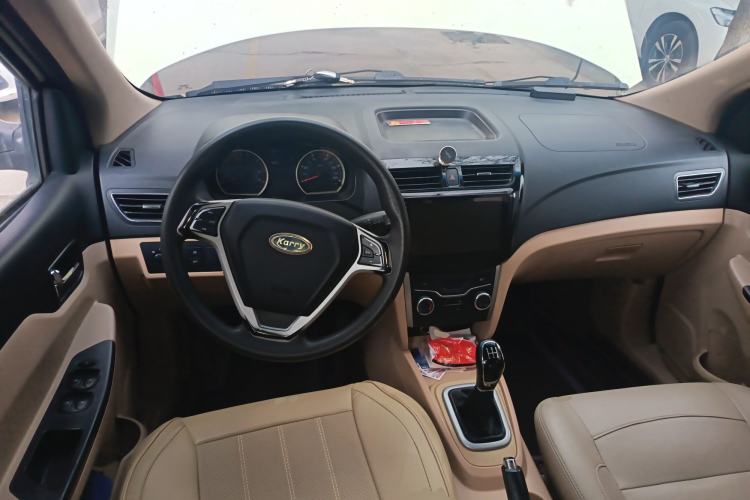 Used Karry K50 2015 1.5L Manual Luxury Model