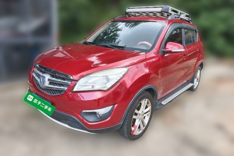 Used CHANGAN CS35 2015 1.6L Manual Luxury Model China IV Standard Guazi used car, China used car export, Used car for sale, Used  cars, Cheapest cars for sale