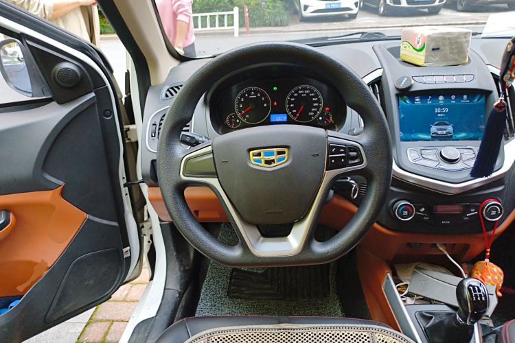 Used Geely Auto Diamond 2016 1.5L Manual Elite Edition