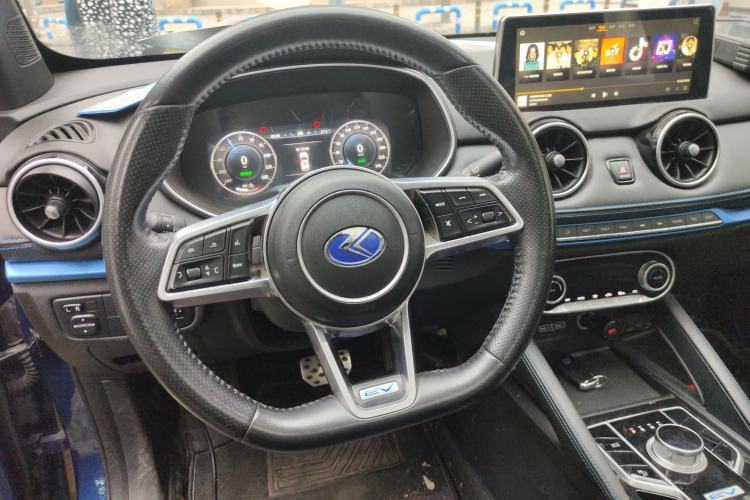 Used Ruichi S513 2020 Zhihao Model
