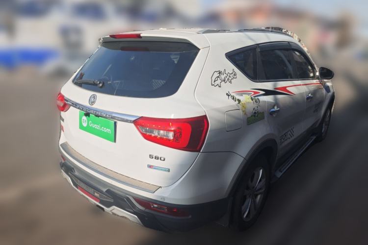 Used Dongfeng Fengon 580 2017 1.8L Manual Comfort Model Rear Right 45 Deg