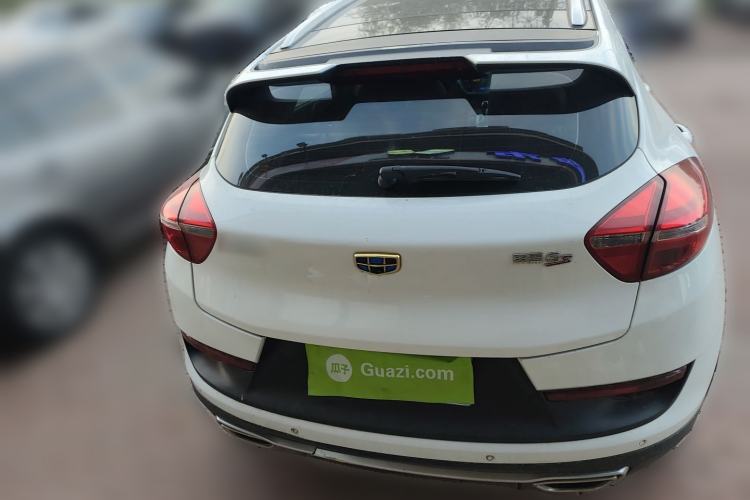 Used Geely Auto Emgrand GS 2017 Sport Edition 1.3T Automatic Smart Connectivity Model Rear