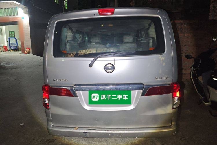 Used Nissan NV200 2011 1.6L 232 Seats Zunya Trim
