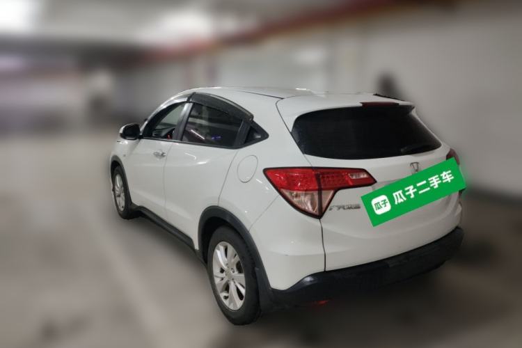 Used Honda Vezel 2015 1.5L CVT two-wheel drive Comfort trim
