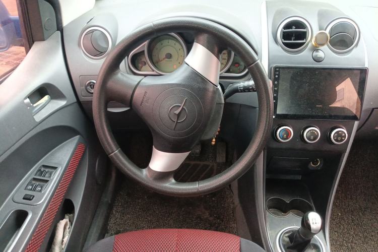 Used Haima Qubit 2013 1.3L Manual Cool Edition Steering Wheel