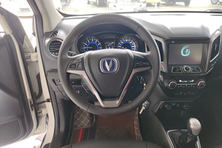 Used CHANGAN CS15 2016 1.5L Manual Luxury Edition Steering Wheel