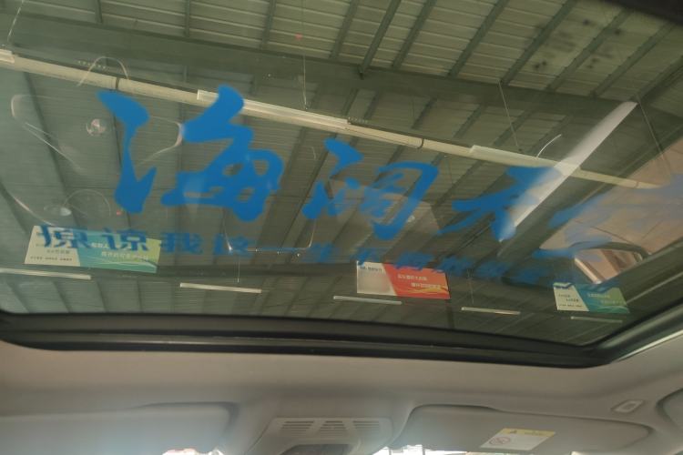 Used BMW 2 Series Active Tourer 2016 220i Luxury Edition
