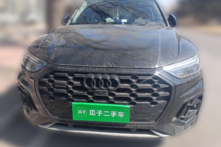 Used Audi Q5L 2022 Updated Version 45T Luxury Prestige Edition
