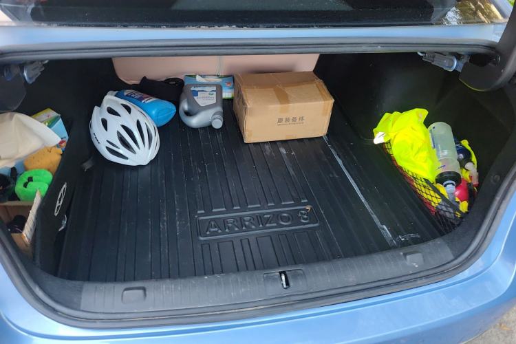 Used Chery Arrizo 8 2022 1.6T DCT Ya