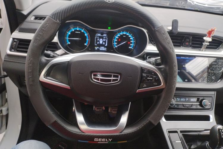 Used Geely Auto Emgrand 2020 1.5L Manual Luxury Model
