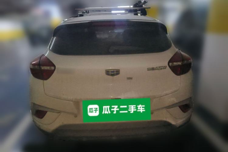 Used Geely Auto Emgrand GSe 2018 ZhenShang Model