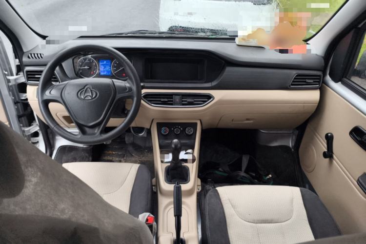 Used CHANGAN KUAYUE Xing V3 2023 1.3L Gasoline Standard Model 5-Seater Passenger Vehicle Center Console