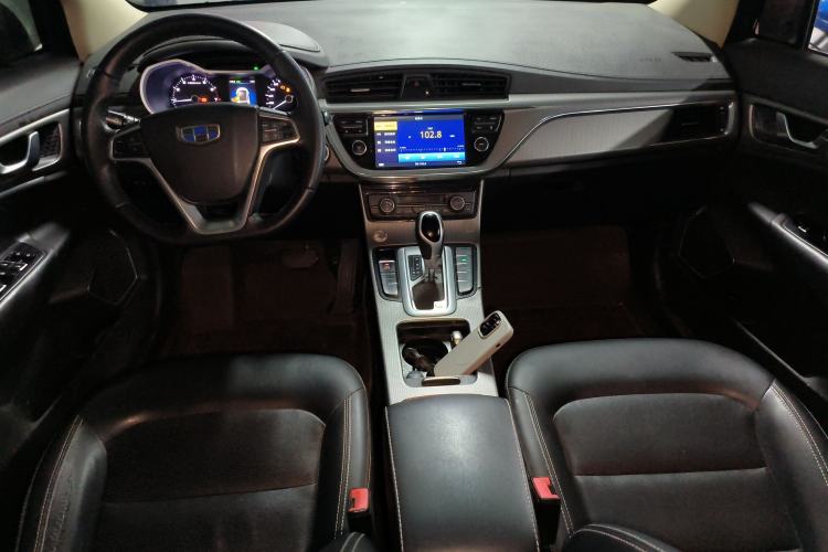 Used Geely Auto Emgrand GS 2016 Elegant Edition 1.8L Automatic LingShang Model Center Console