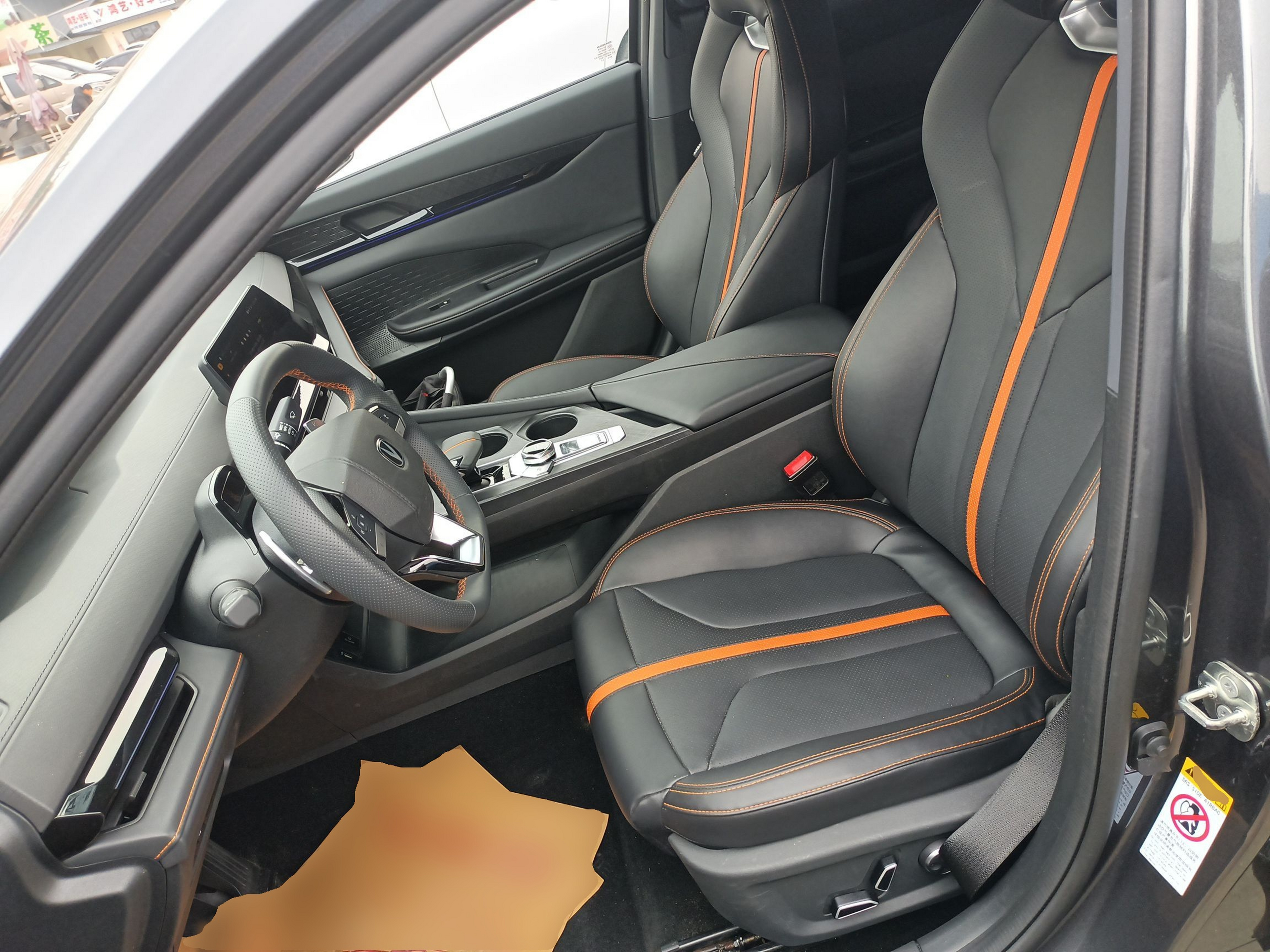 Interior delantero