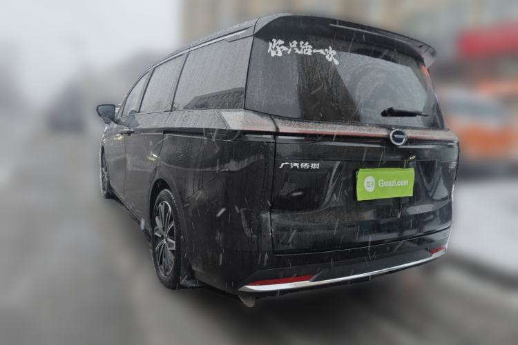 Used GAC Trumpchi E8 2024 Honor Series 2.0L Honor Edition