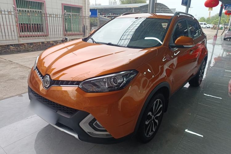 Used MG GS 2015 1.5TGI TST Luxury Edition