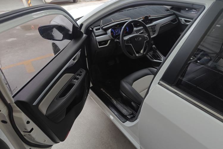 Used Geely Auto Vision 2020 Revised Version 1.5L CVT Asian Games Edition
