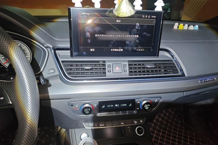 Used Audi Q5L Sportback 2022 40 TFSI Luxury Model