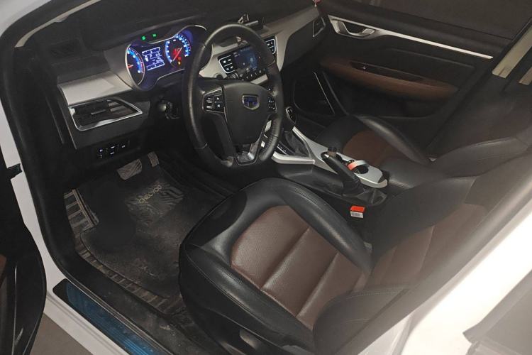 Used Geely Auto Vision 2018 1.5L Automatic Prestige Model