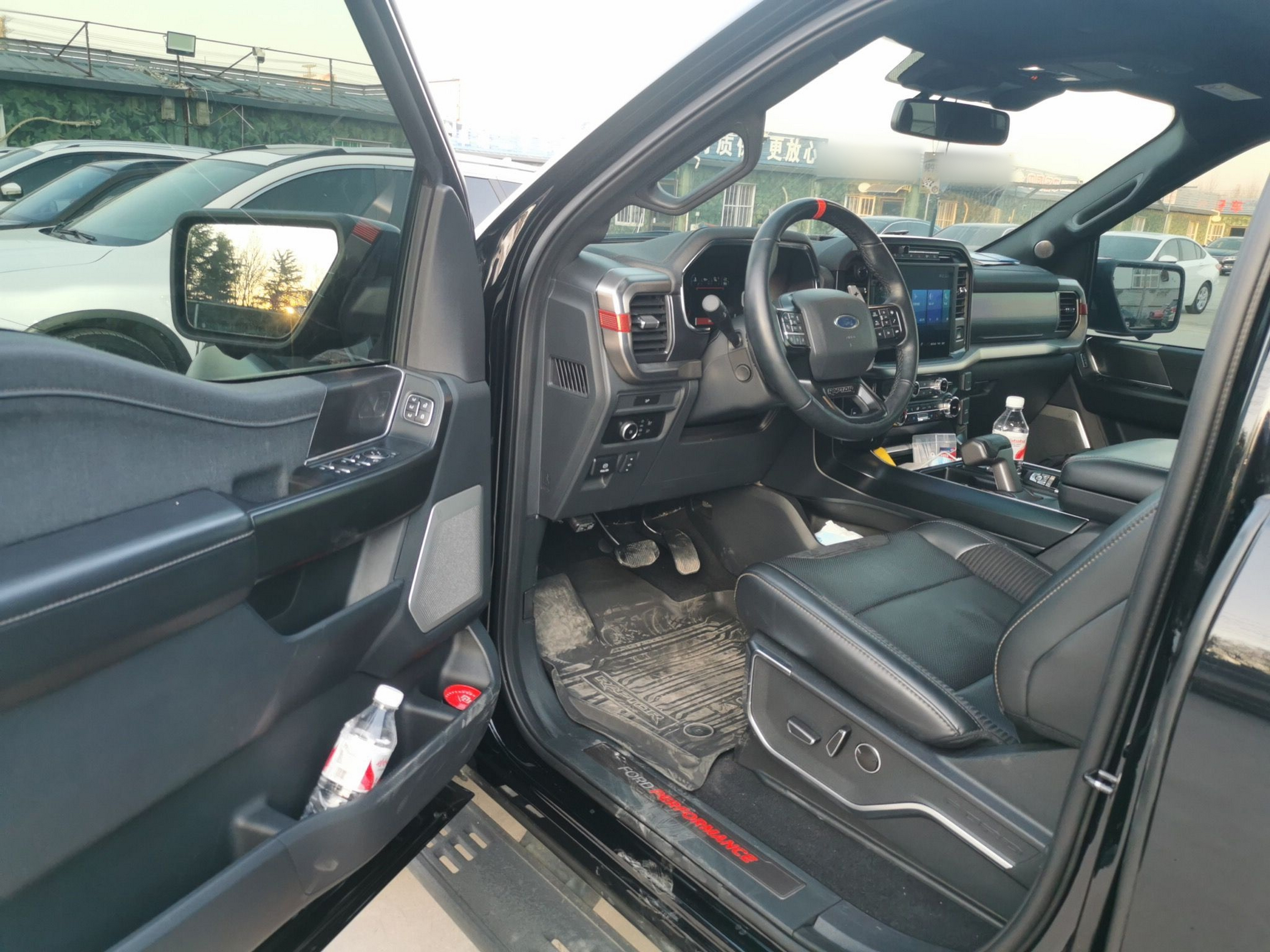 Avant de la voiture