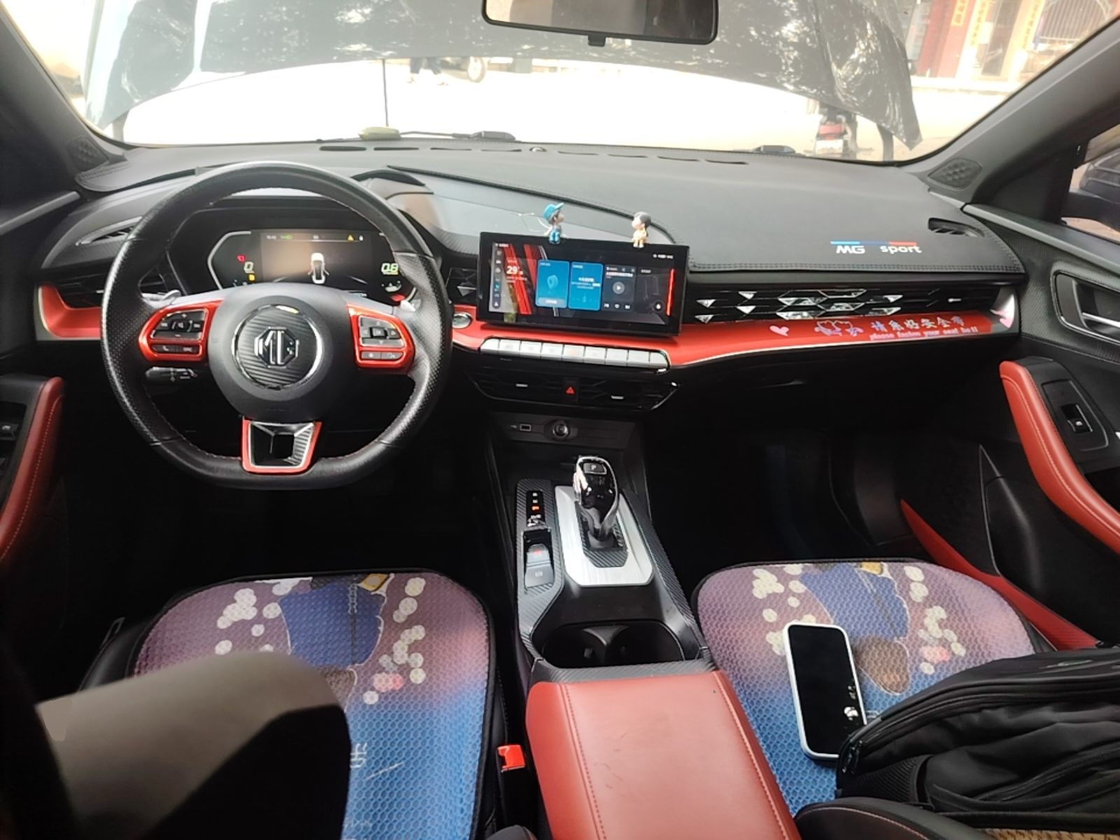MG 5 2021 Revised 300TGI DCT Qingshè Luxurious Enjoyment Edition — снимка 19