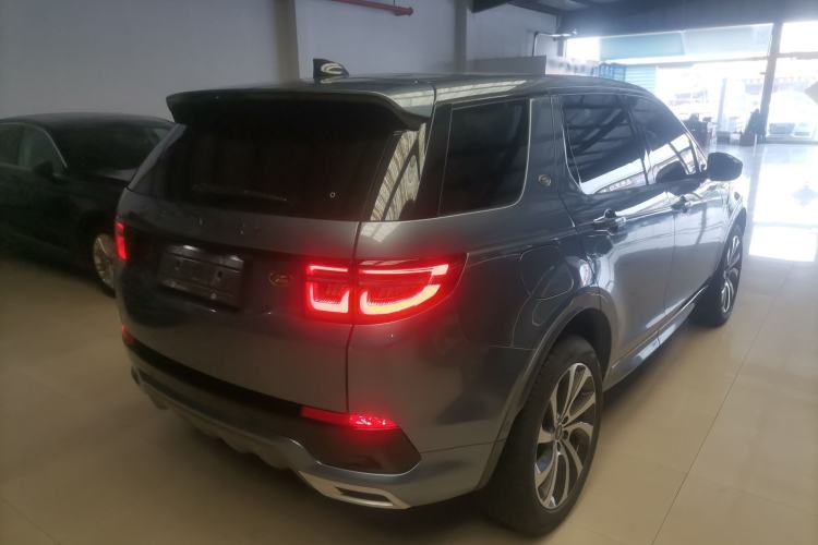 Used Land Rover Discovery Sport 2020 249 PS R-Dynamic Performance Tech Edition 5 Seats
