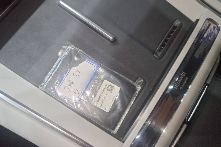 Used Hima Luxeed S7 2024 Max Rear-Drive Long-Range Intelligent Driving Version Interior 1