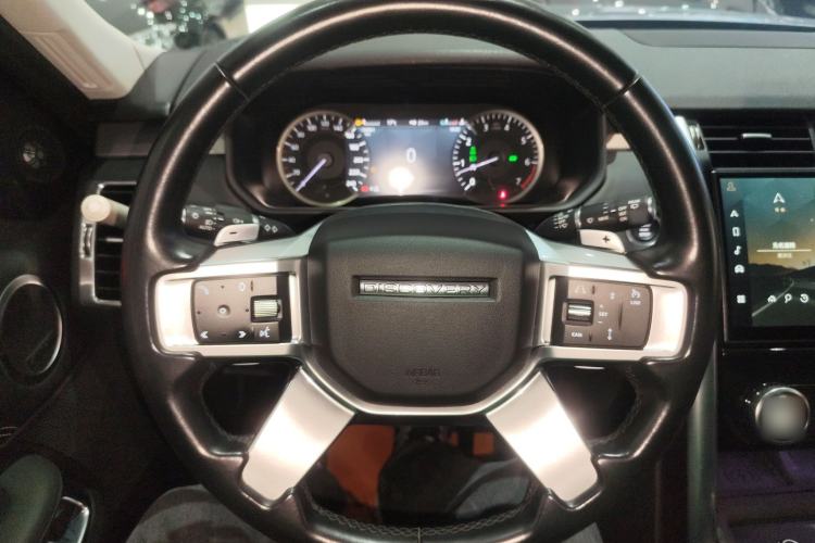 Used Land Rover Discovery 2023 360 PS R-Dynamic S