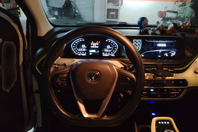 Used Oshan Benni E-Star 2020 Heartbeat Edition NMC Lithium
