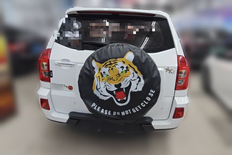 Used Chery Tiggo 3 2016 1.6L CVT ZhiShang Edition
