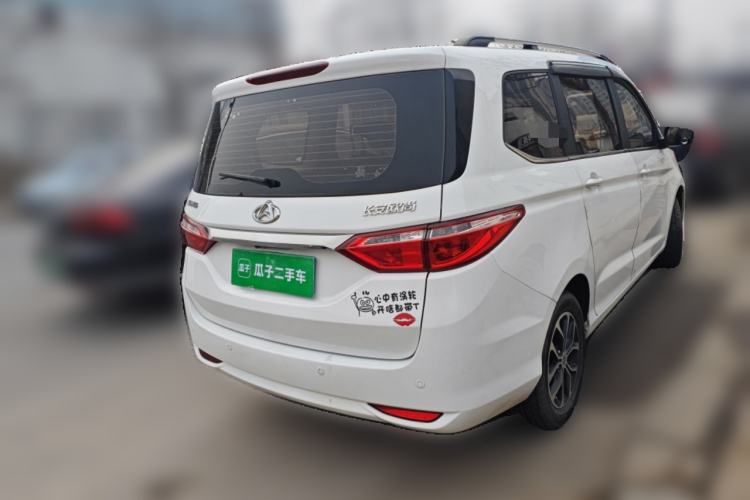 Used CHANGAN KAICHENG Oushang A600 2018 1.5L Manual Luxury Model
