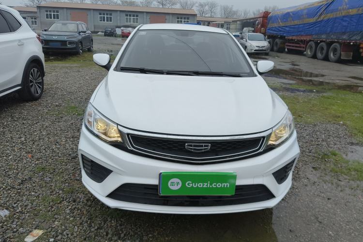 Used Geely Auto Vision 2020 Revised Version 1.5L CVT Asian Games Edition