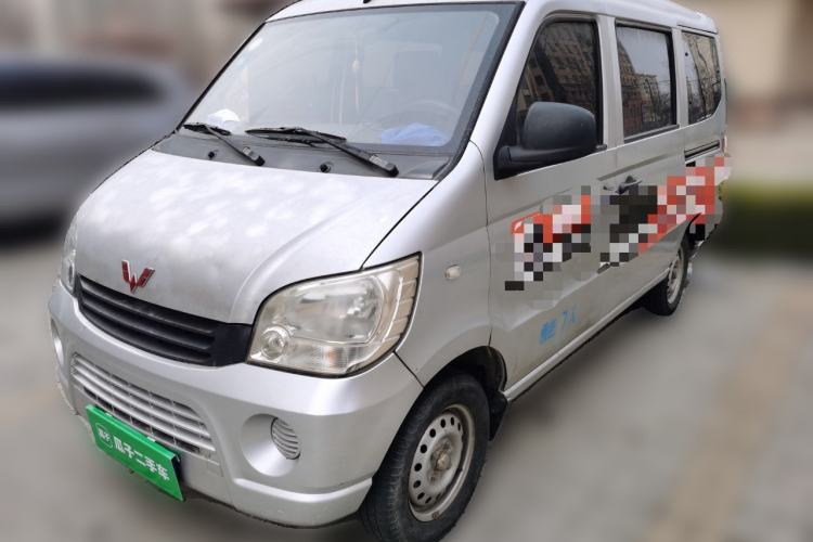 Used Wuling Zhiguang 2013 1.0L Practical Version