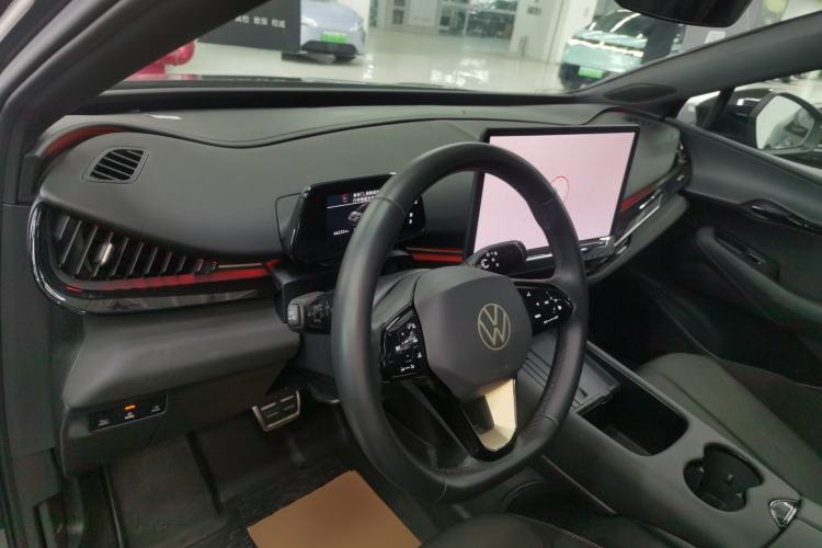 Used Volkswagen ID.UNYX 2024 Pro Long-Range Version Center Console