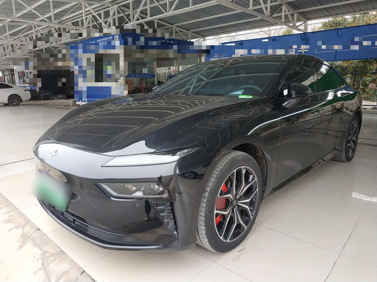 Parte inferior delantera