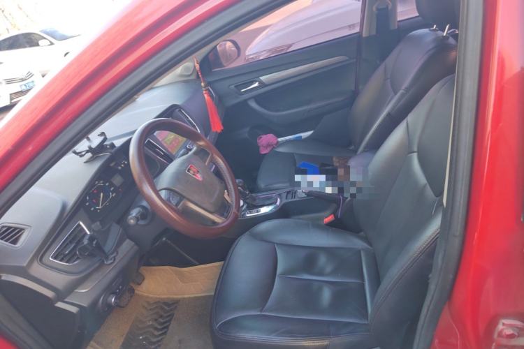 Used Roewe 360 2015 1.5L Automatic Luxury Edition