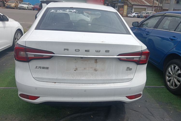 Used Roewe i5 2019 1.5L Manual 4G Connectable Langhao Edition
