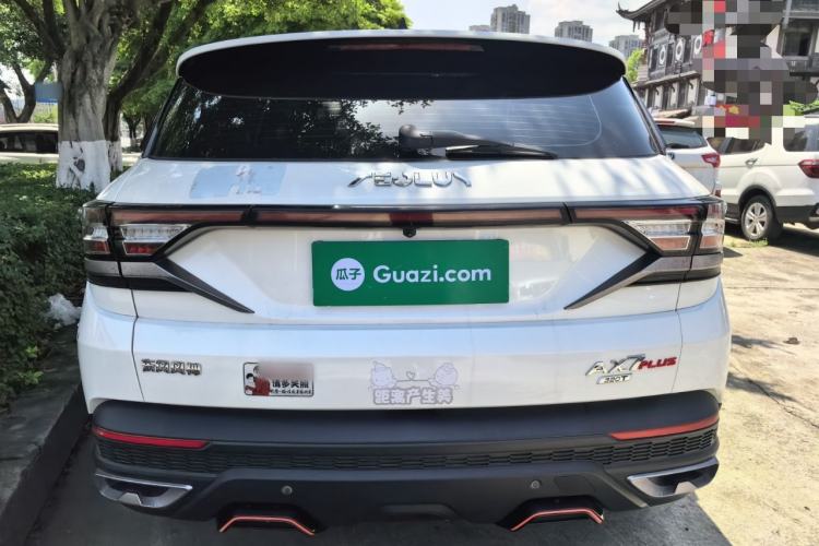 Used Dongfeng Aeolus AX7 2022 Mach Edition 1.5T DCT DF51 Rear