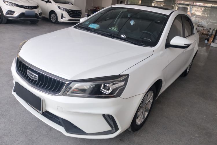 Used Geely Auto Emgrand 2021 UP 1.5L CVT Advanced Edition