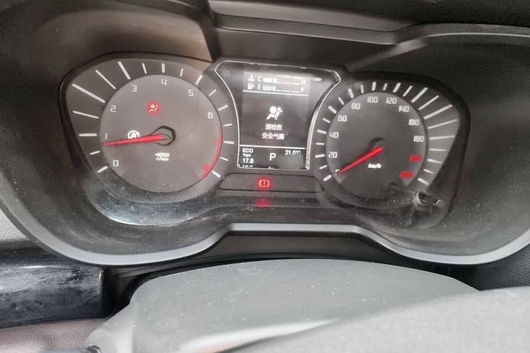 Used GAC Trumpchi GS4 2015 200T G-DCT Luxury Edition
