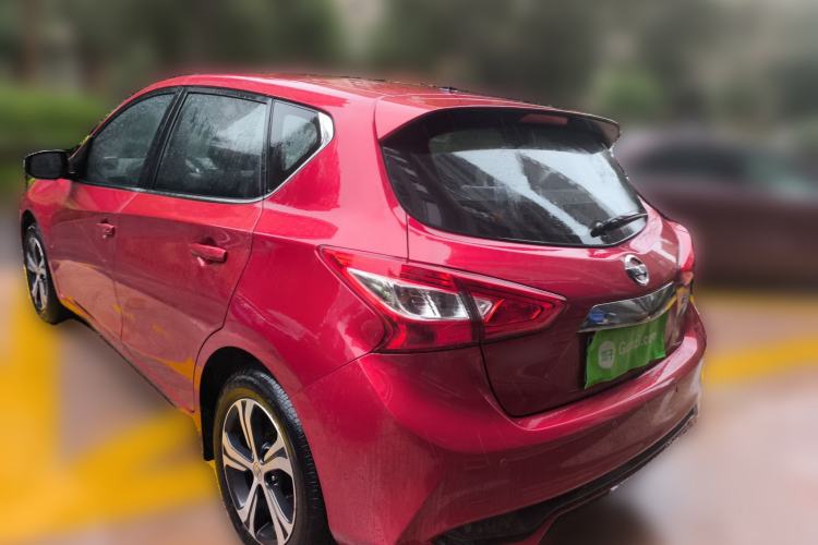 Used Nissan Tiida 2016 1.6L CVT Smart Drive Edition
