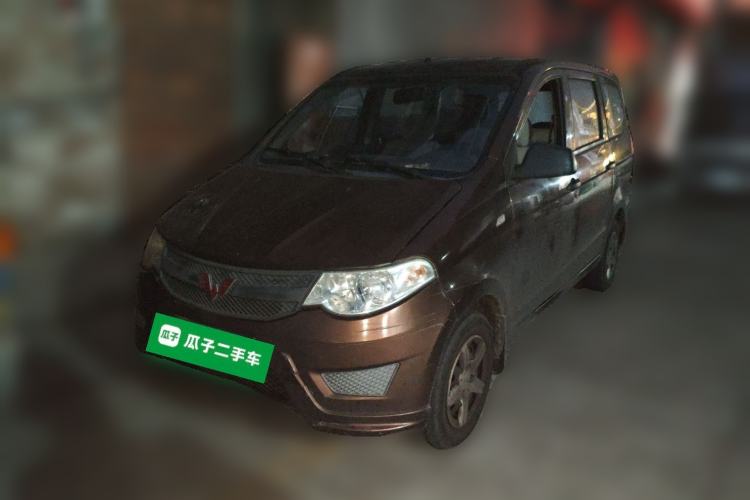 Used Wuling Hongguang 2015 1.2L S Base Model China V Standard