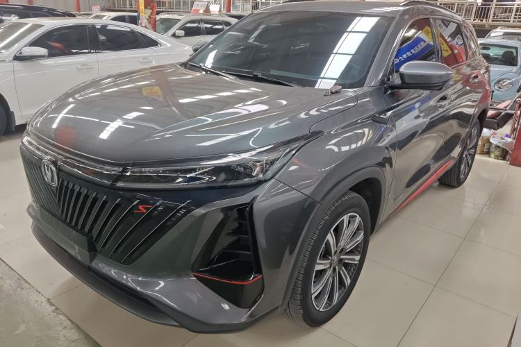 Used CHANGAN CS75 PLUS 2022 2nd Generation 1.5T Automatic Luxury Edition