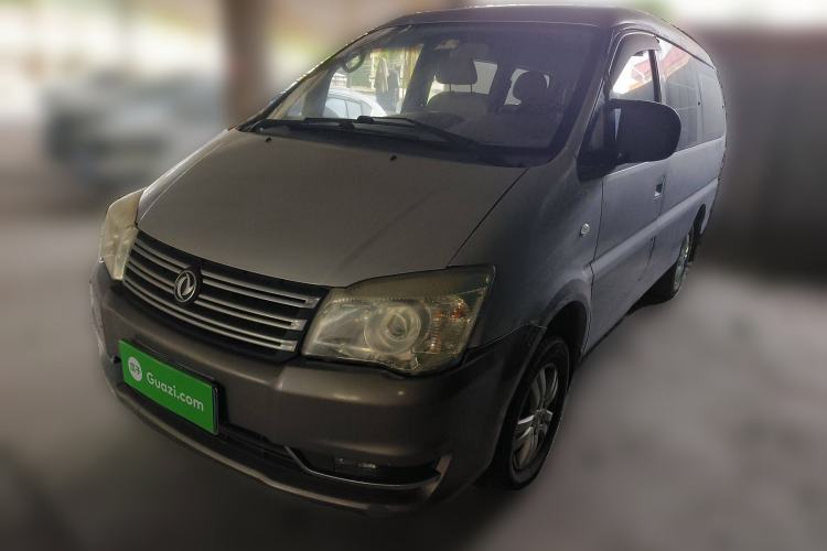 Used FORTHING Lingzhi 2016 M5 2.0L 7-seat Long-wheelbase Comfort Version