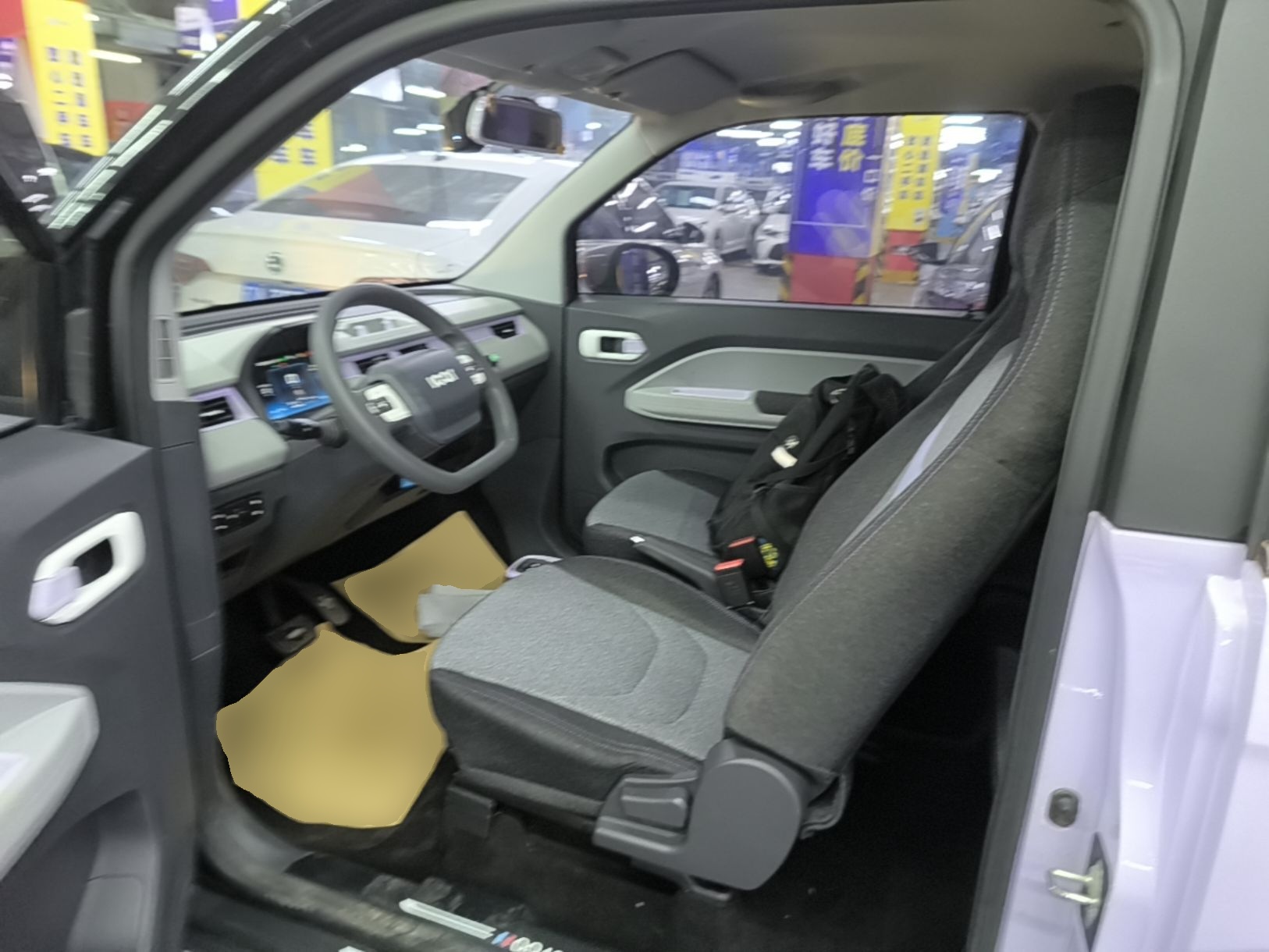 Avant de la voiture