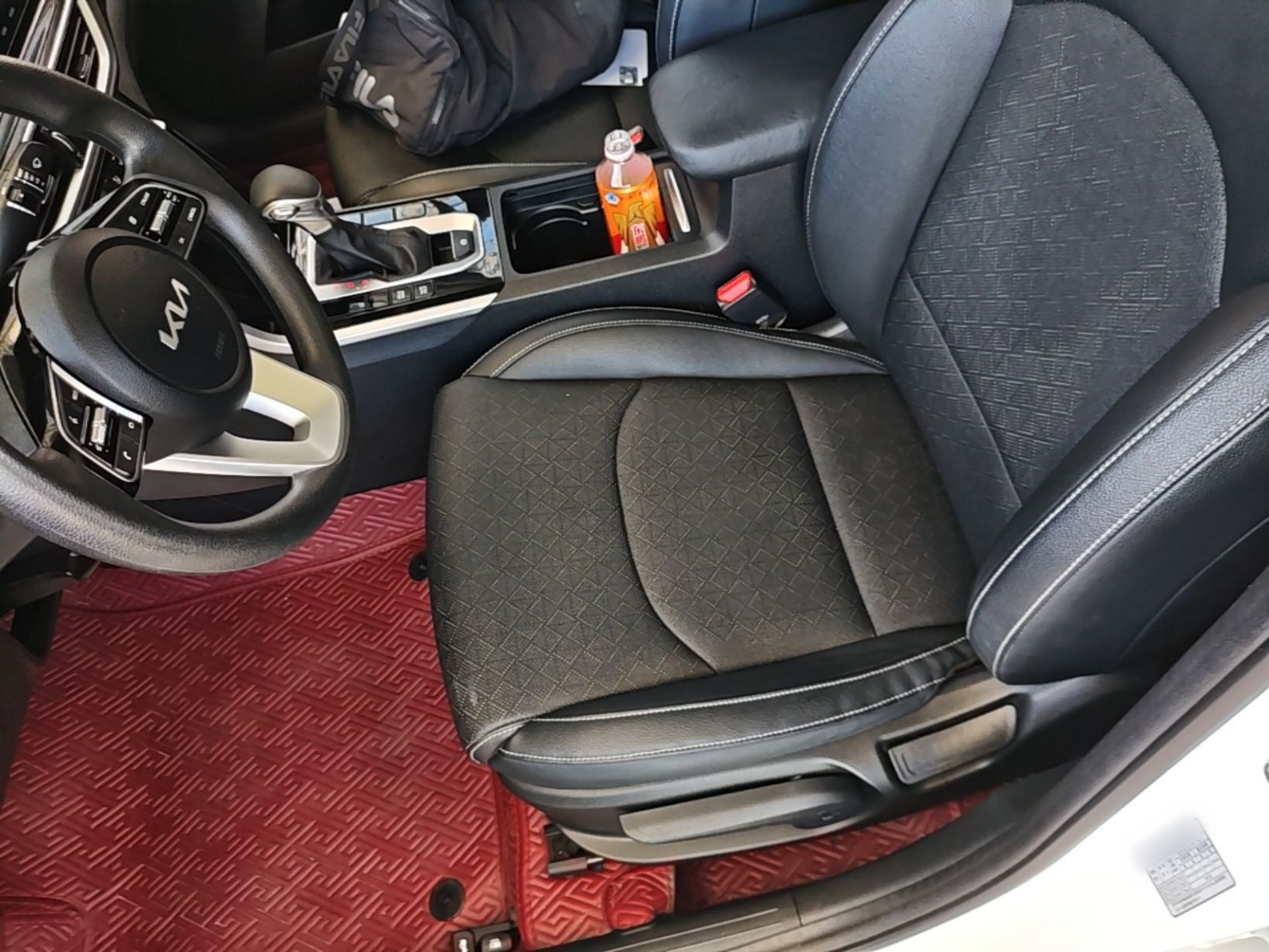 Front Interior