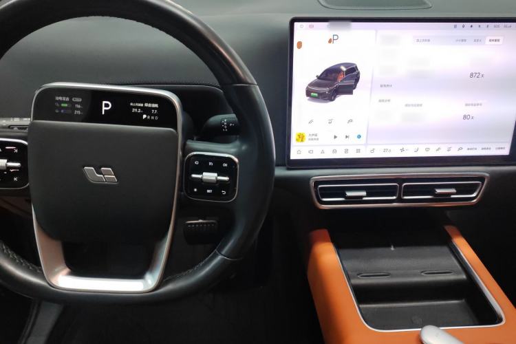 Used Li Auto L9 2023 Pro Model