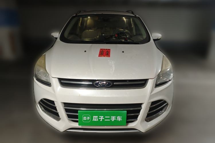 Used Ford Kuga 2015 1.5L GTDi Four-Wheel-Drive Elite Model Front