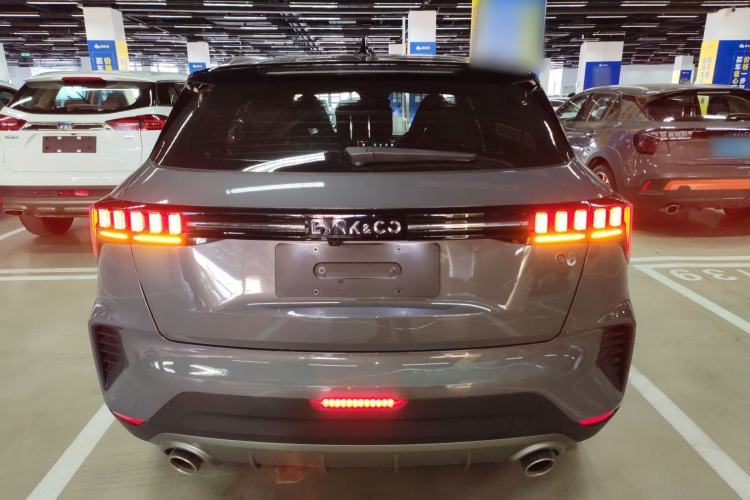 Used Lynk & Co 06 2023 Remix 1.5T Dynamic Halo
